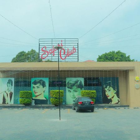 Safari Club 1 Rawalpindi Exterior foto